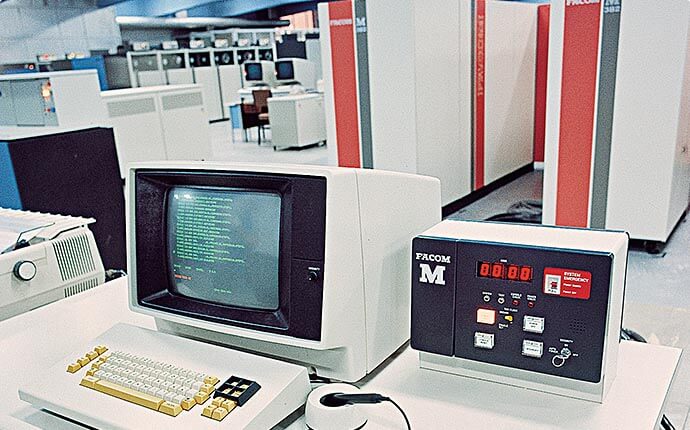 FACOM M-382, o maior computador do mundo em 1984